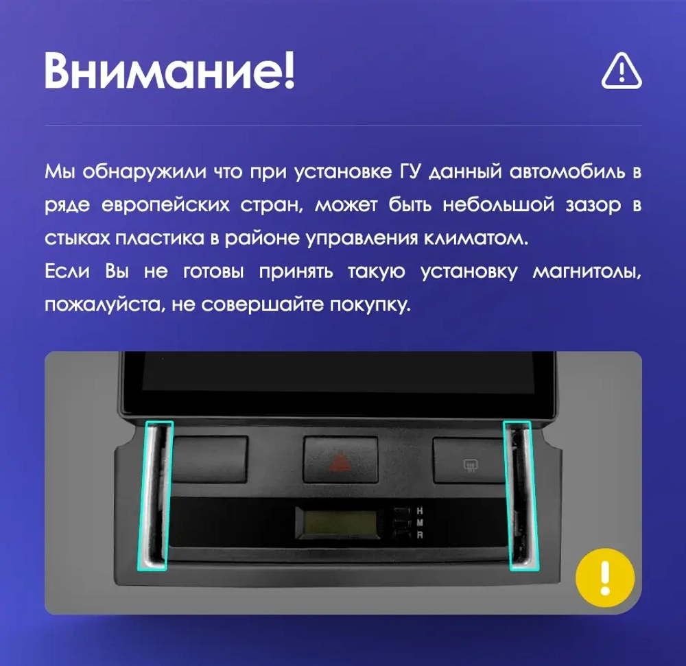 Магнитола для KIA Sorento 2006-2011 - Vaycar VA27-2041 на Android 13, 8-ядер, 2Гб-32Гб, 4G SIM-слот