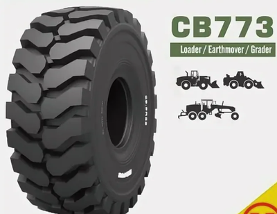 Шина 20.5R25 CB773 WESTLAKE ** L5 С1 TL (устанавливать с кольцом уплотнительным OR225 или OR325 в зависимости от диска).