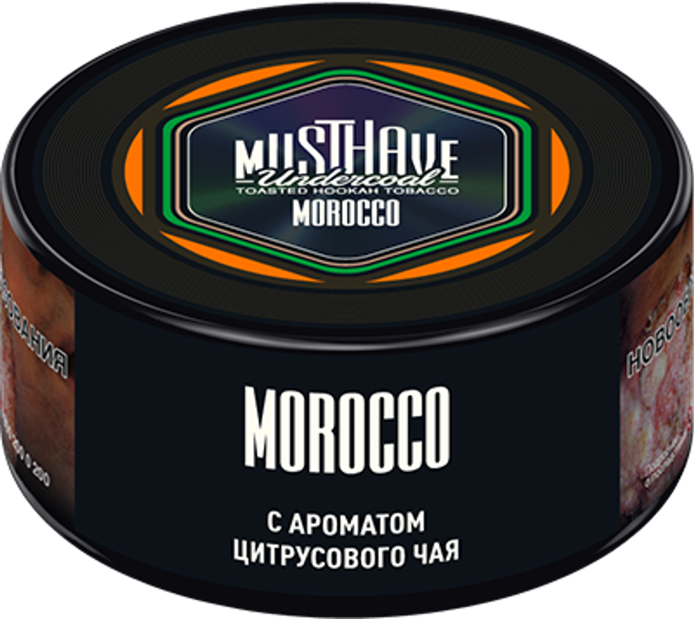 М. Табак для кальяна Must have Morocco (Цитрусовый чай) 25гр