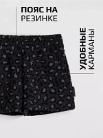 Шорты детские летние в школу