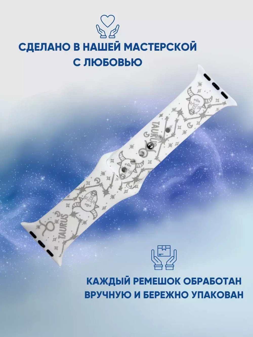 Ремешок для Apple watch 38 40 41 мм силиконовый браслет