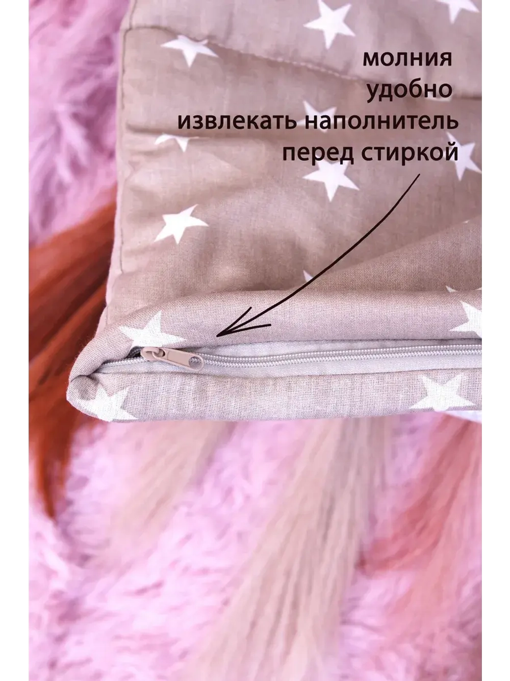 матрас в коляску зимний для новорожденных