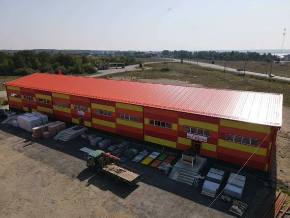 <strong>Галерея</strong>