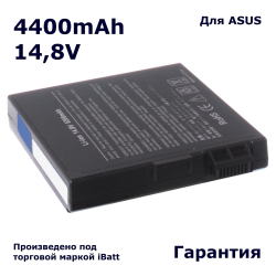 Аккумулятор iBatt 4400mAh, для A42-A4
