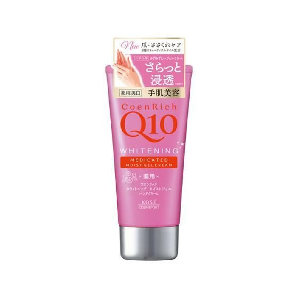 KOSE Coen Rich Q10 Moist Gel Легкий гелевый крем для рук с коэнзимом Q10, с увлажняющим, осветляющим и омолаживающим действием, с легким цветочным ароматом, 80г.