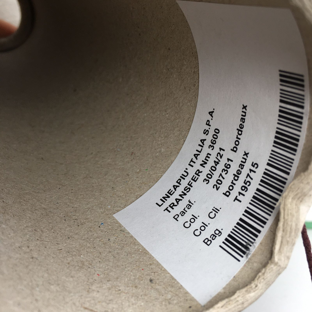 TRANSFER - Lineapiu'; 48% хлопок, 52% фибра; 360м/100гр; col. 207361 Bordeaux, цвет: бордово-коричневый; S918