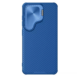 Чехол Nillkin Camshield Prop Coverage Magnetic с защитой камеры для Samsung Galaxy S24