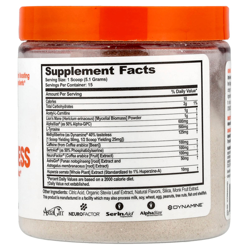 The Genius Brand, Genius Consciousness, манго, 77 г (2,72 унции)