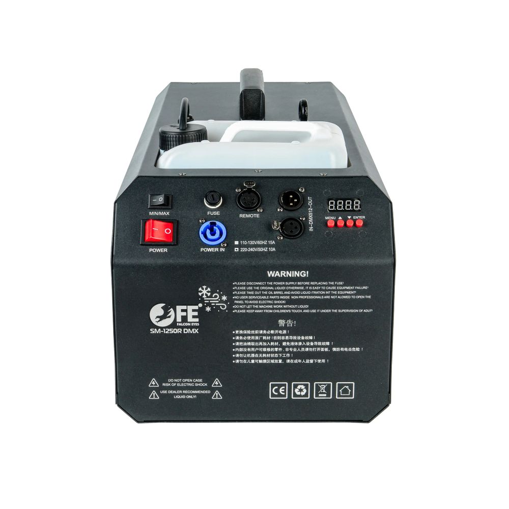Генератор снега Falcon Eyes SM-1250R DMX