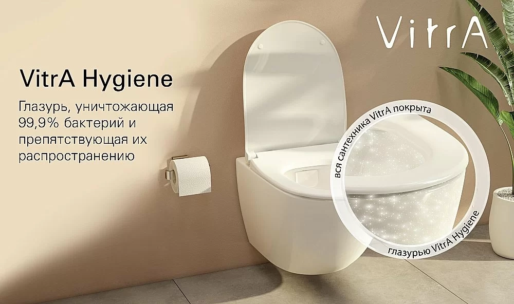 Унитаз Vitra Zentrum Square 9875B003-7201 безободковый, с инсталляцией, с крышкой микролифт, кнопка хром