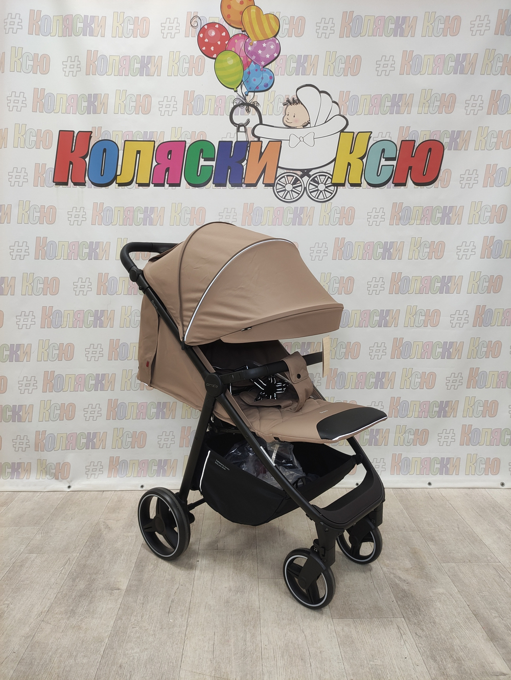 Коляска прогулочная Carrello Bravo CRL-8512 Royal Beige 2024