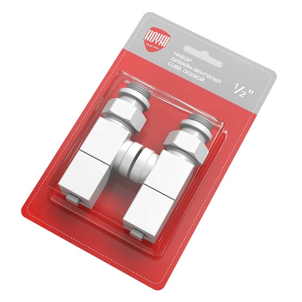 Набор дизайн-вентилей Royal Thermo CUBE осевой (белый) 1/2"