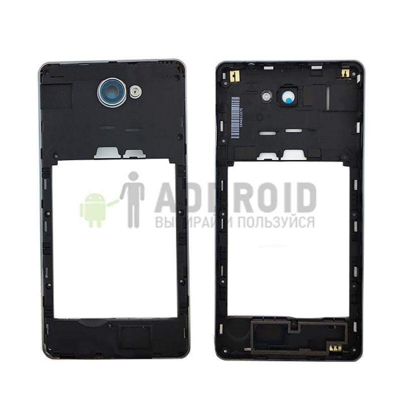Задняя часть корпуса для BQ Magic BQ-5070 Black