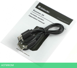 Портативная колонка Defender Boomer 20 (65820)