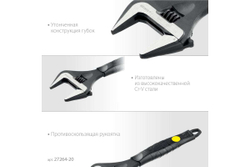 Разводной ключ STAYER Cobra 200 / 39 мм 27264-20