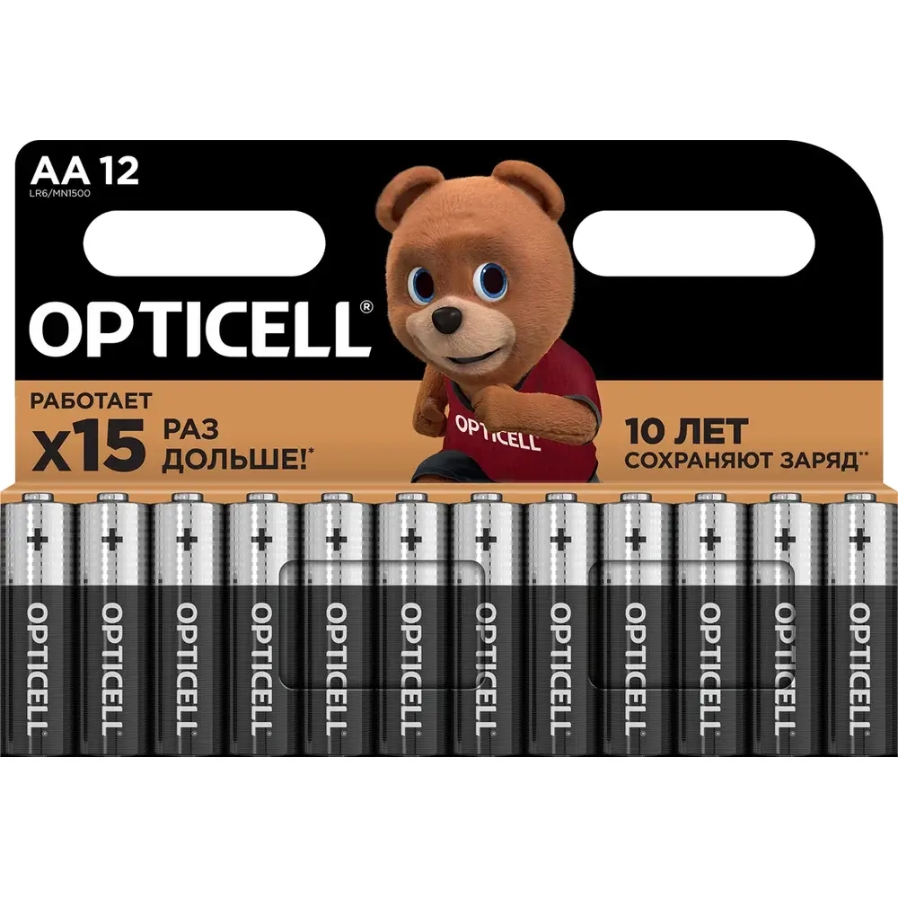 Батарейка OPTICELL АAA 20 шт.