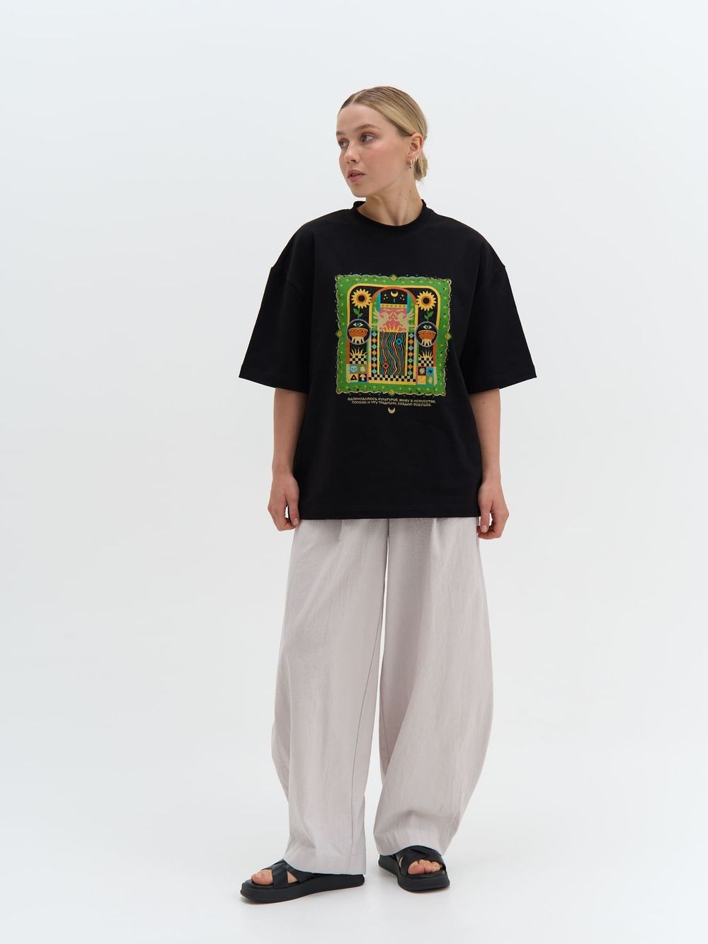 Футболка оверсайз МАТУР взрослая