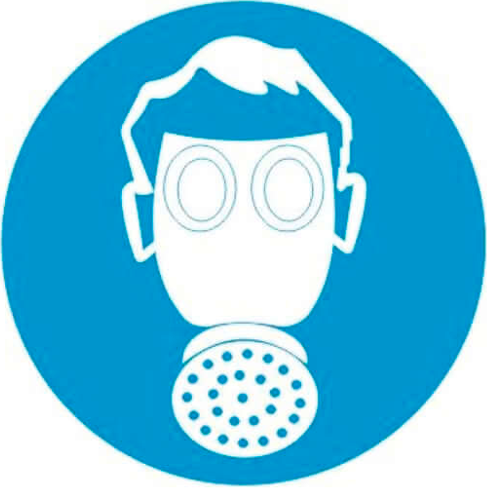 М04 "Работать в средствах индивидуальной защиты органов дыхания"