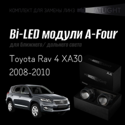 Bi led линзы 3.0 для фар Toyota Rav 4 XA30 2008-2010, би лед линзы Statlight A-Four, комплект 2 шт