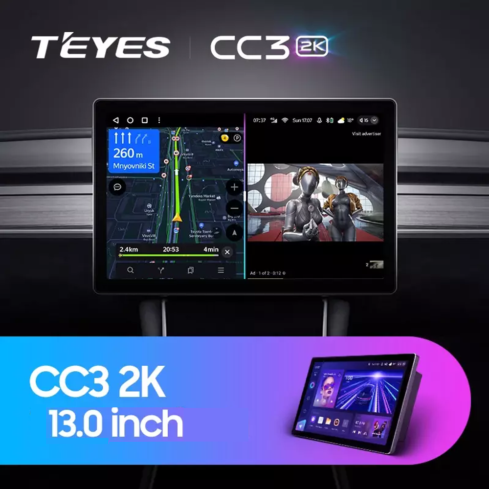 Teyes CC3 2К 13 дюймов