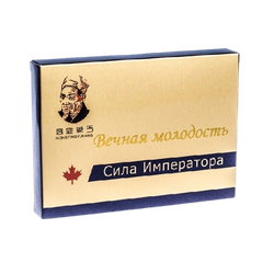 Мужской БАД для потенции - Сила Императора (2 капсулы)