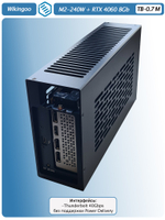 Внешняя видеокарта EGPu Wikingoo M2 - 240W + PNY GeForce RTX 4060 8Gb. Thunderbolt 3/4.