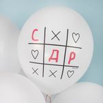 Шар (12''/30 см) С Днем Рождения! (крестики-нолики), Белый (200), пастель, 1 ст, 25 шт.