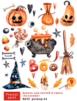 Трансфер переводной - декаль для свечей и гипса хэллоуин 010