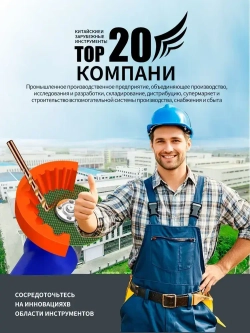 Точилка для сверл 3-12 мм применяемый 125 болгарка быстрая и точная заточка что позволяет просверливать больше отверстий 1 шт Оранжевый