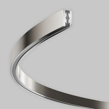 Шинопровод круглый из полукругов 1200мм TRX154-2SR-D1200-PT платина Busbar trunkings Flarity Maytoni