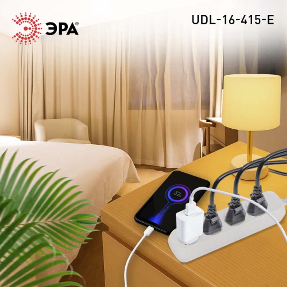 Удлинитель электрический ЭРА UDL-16-415-E Greenline 4 розетки с заземлением 1,5м ПВС 3x1мм2 | Бытовые удлинители