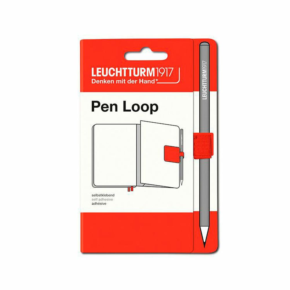 Петля самоклеящаяся Leuchtturm1917 Pen Loop 15 мм красная (369821)