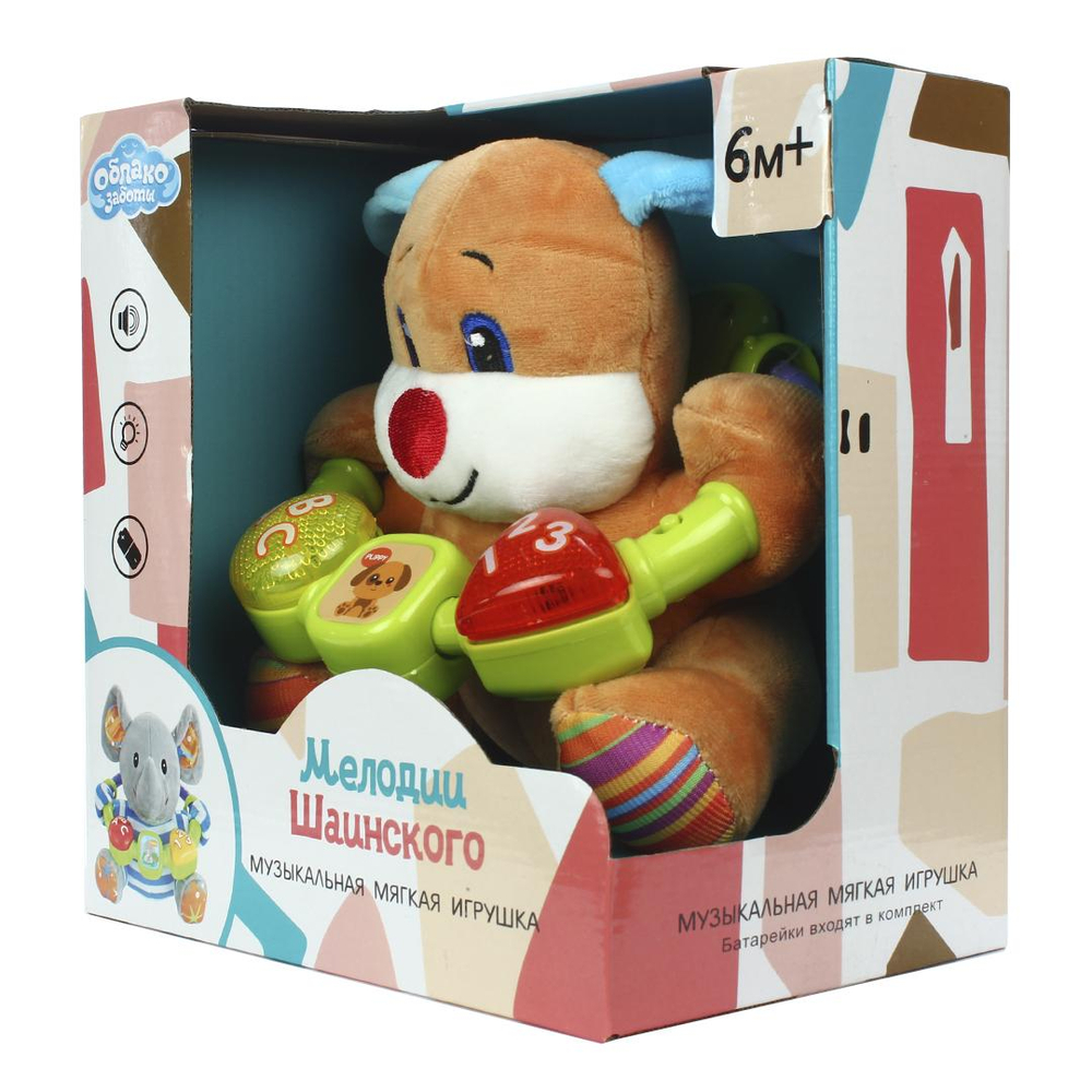 Развивающая игрушка для малышей коробка 811-3