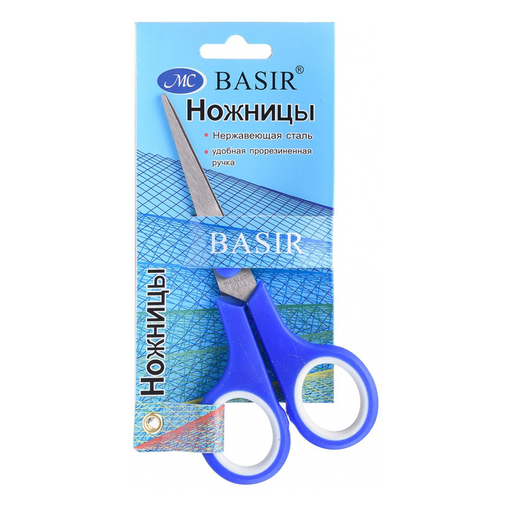 Ножницы канцелярские прямые 14 см, 3 шт, с прорезиненной ручкой, MC-Basir, набор простых ножниц для резки бумаги, картона и рукоделия