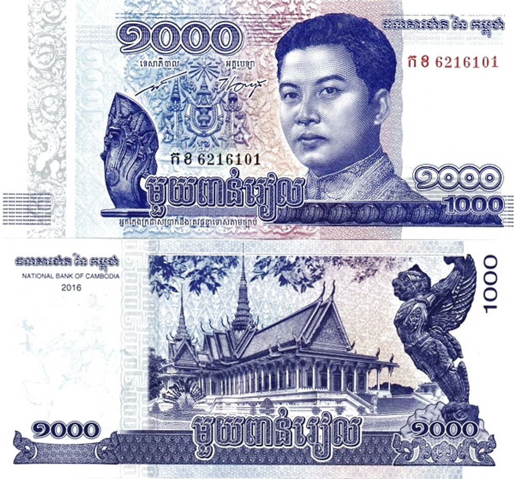 Камбоджа 1000 риелей 2016 Тронный зал королевского дворца UNC