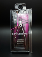 Профессиональные кусачки для кутикулы Expert 11-11