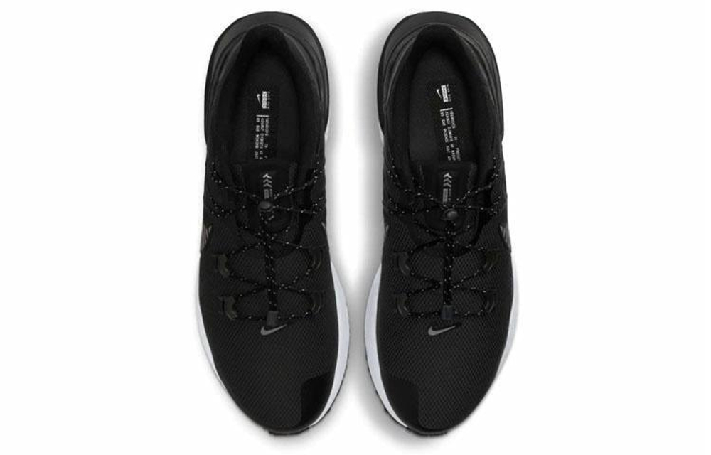 Кроссовки Nike Legend React 3 Shield