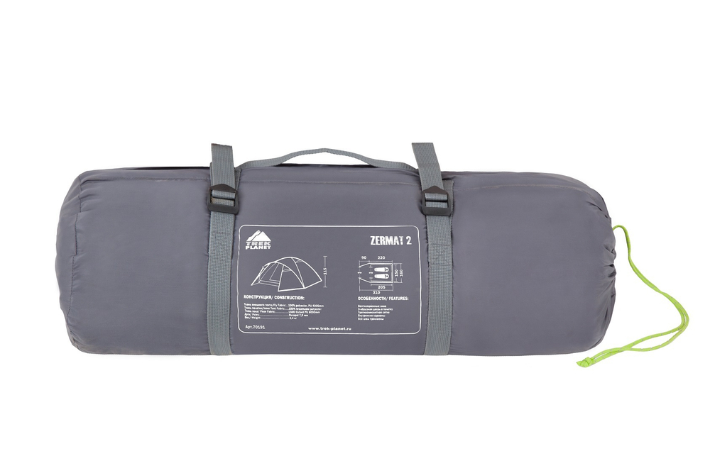 Палатка Trek Planet Zermat 2 [70191]