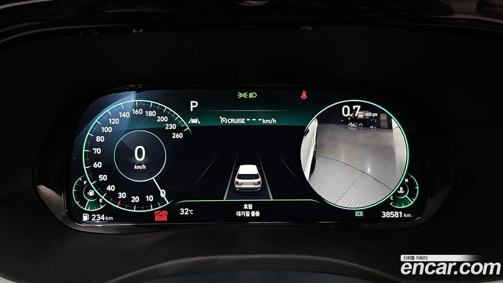 Hyundai Palisade Дизель 2.2 2WD (01.2022)