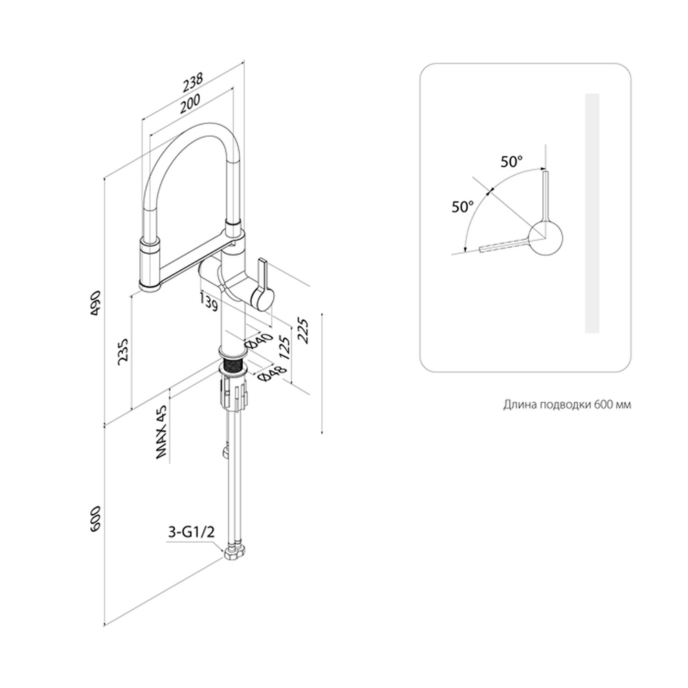 Смеситель для кухни 30к IDDIS IKNSBFFi05 "Ikon" с вых для пит. фильтра выс.гибкий излив ХРОМ
