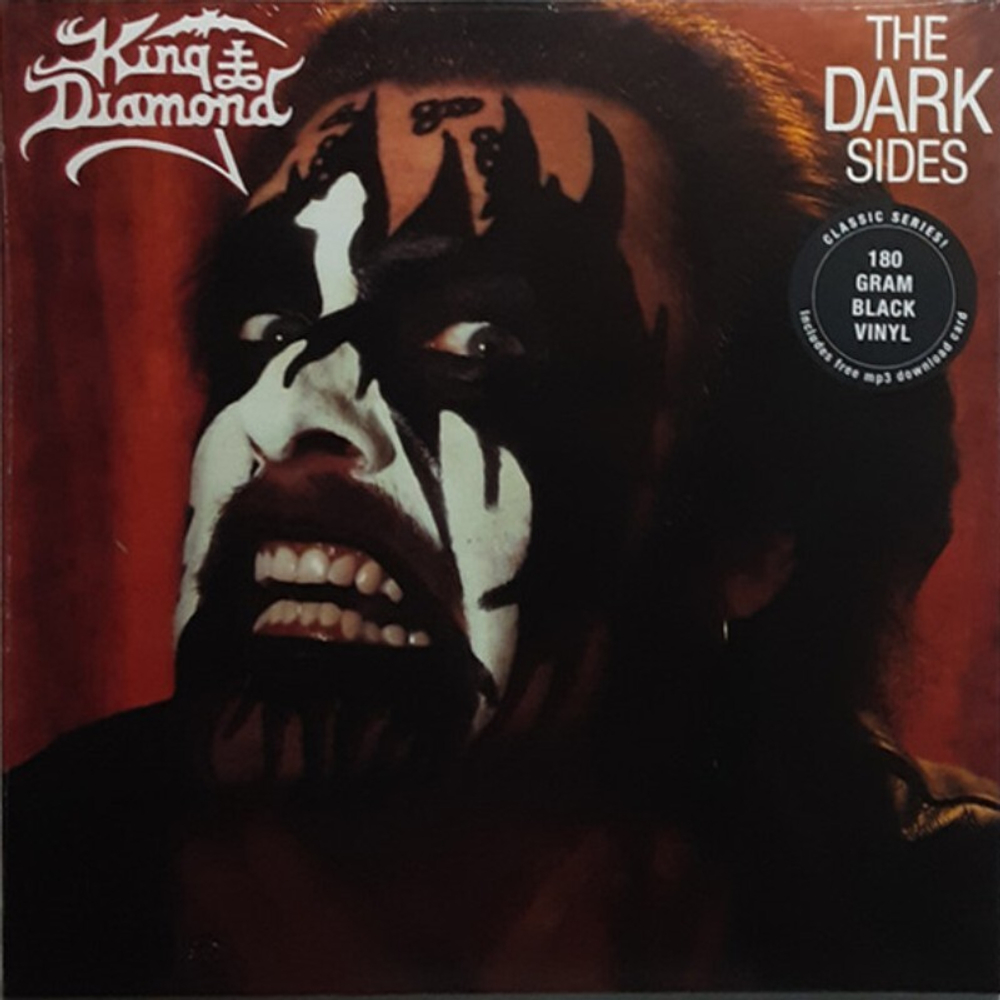 King Diamond / The Dark Sides (12" Vinyl EP)