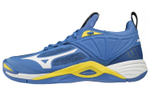 Mizuno Wave Momentum 2 "Blue Yellow White"