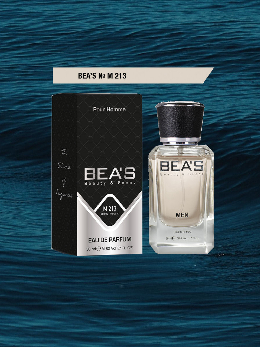 BEA'S M213 Acqua di Gio (Аква ди Джио) 50мл