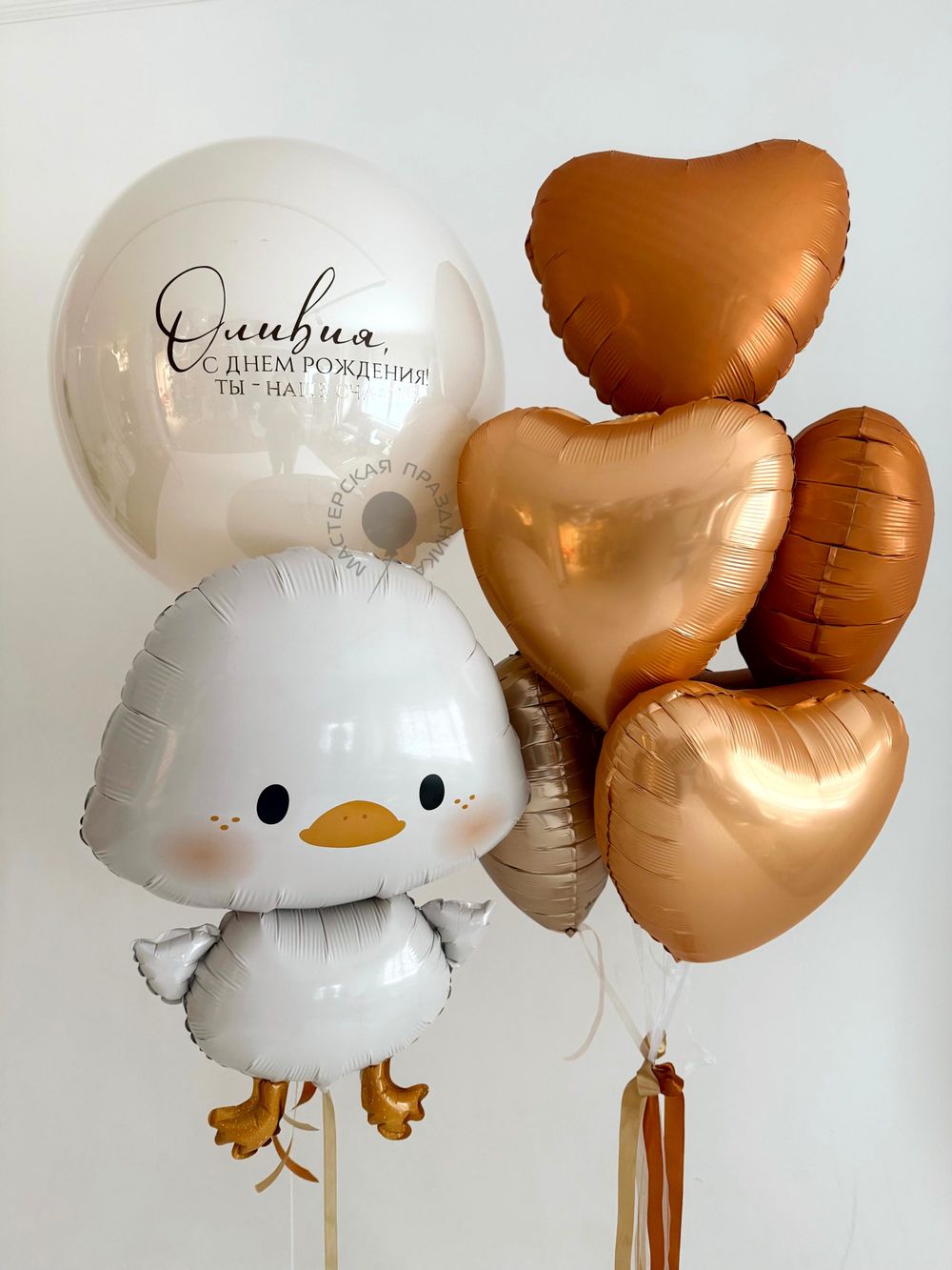 Воздушные шары на годик №8915  Изображение4