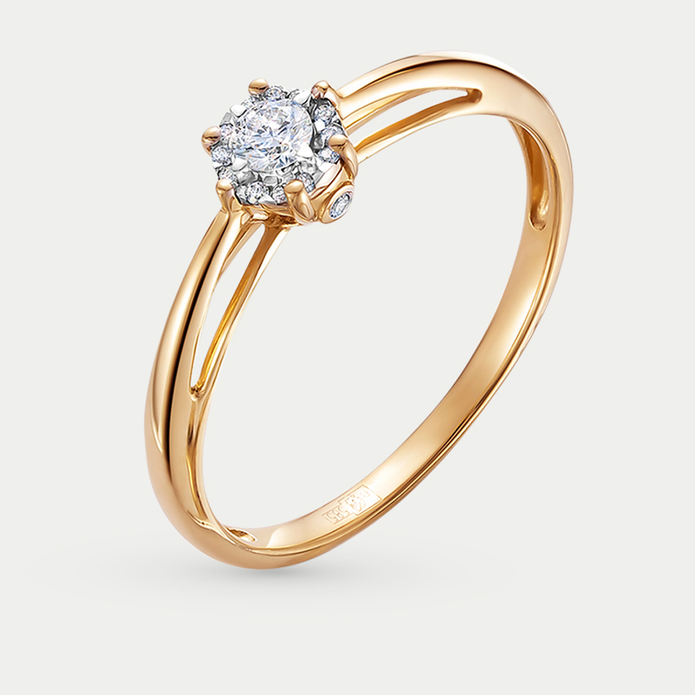 Кольцо помолвочное из розового золота 585 пробы с бриллиантом (арт. 11503-159-00-00)