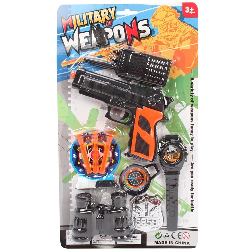 Набор оружия Спецслужб, блистер A9911