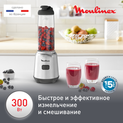 Мини блендер Moulinex Mix & Move LM15FD10