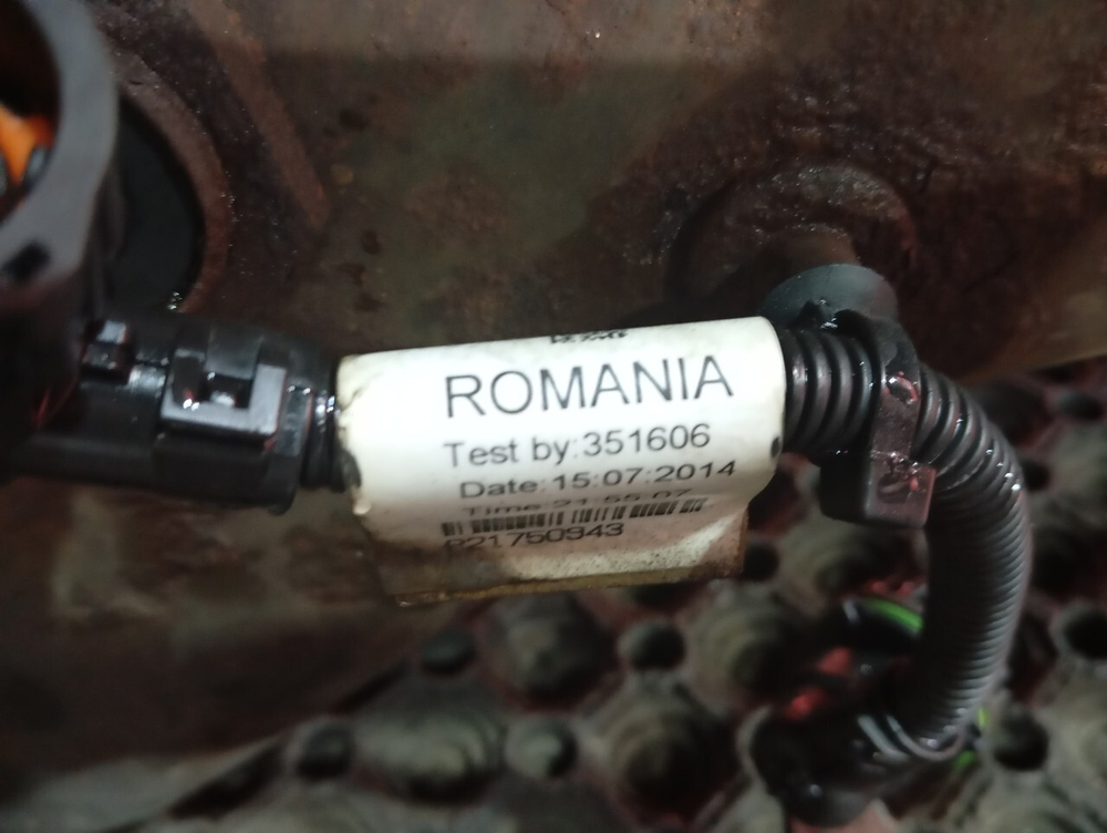 Поддон масляный двигателя