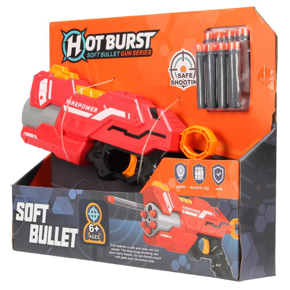 Пистолет с мягк.пулями, коробка 636A