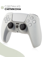 Чехол КАРТОФАН для Sony PlayStation 5 оптом (арт. KF-PS5-SP-P-WHITE)